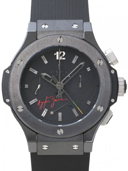 Hublot big bang on sale ayrton senna limited edition